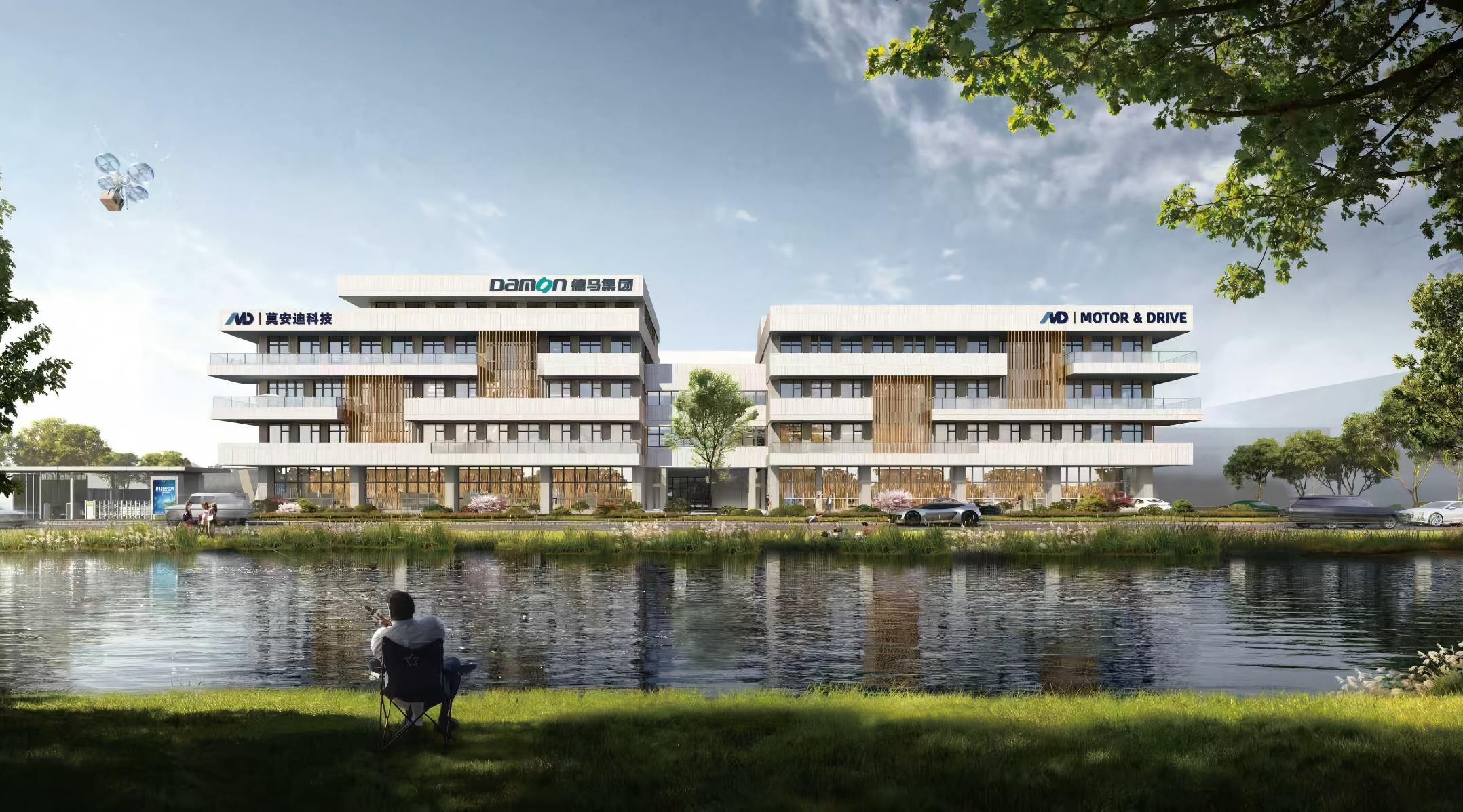 뉴스 속보! Jiangssu Moandi Technology Co., Ltd.의 새로운 공장이 공식적으로 완료되었으며 새로운 여행이 여기에서 시작됩니다!